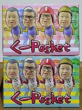 Amazon.co.jp: Qposket くーposket 野性爆弾 くっきー